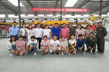 2017談笑基金&達權集團·湖北聯縱助學特別行動