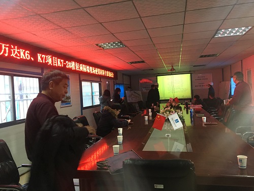 武漢萬達K6、K7項目K7-2樓輕質隔墻現場使用材料專家論證會