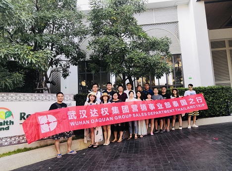 領略東南亞風情 展達權青春力量