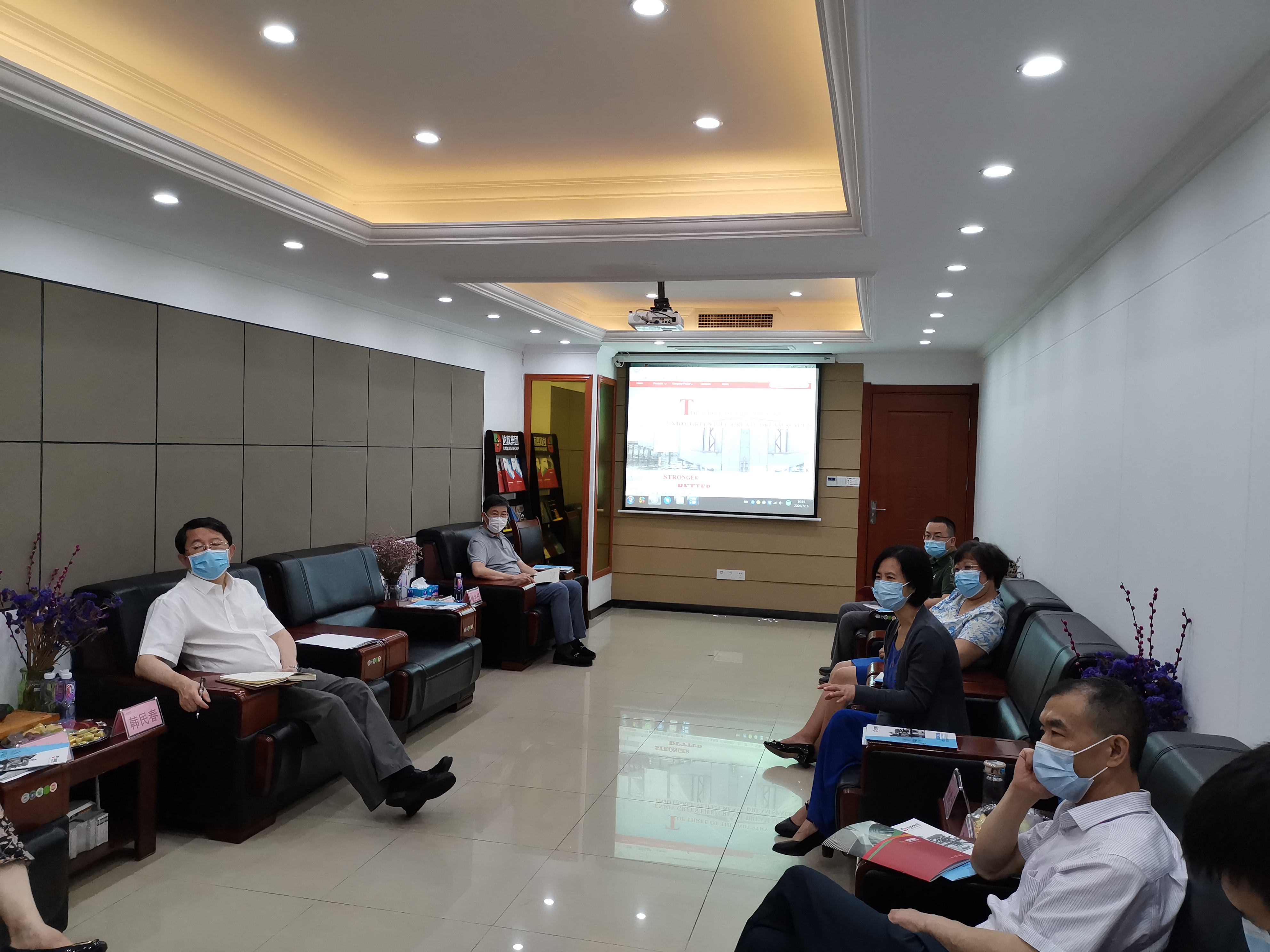 武漢市徐洪蘭副市長蒞臨達權(quán)集團調(diào)研外貿(mào)企業(yè)數(shù)字化轉(zhuǎn)型升級情況