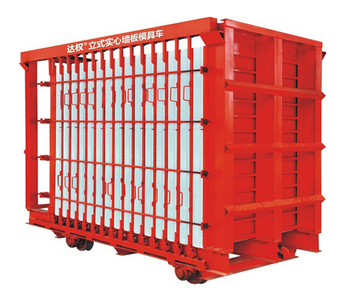 實心板立式模具車