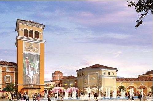 光谷奧特萊斯城